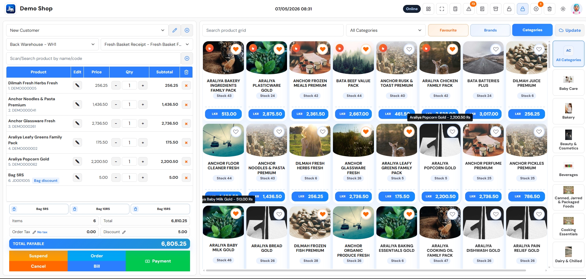 JD Smart POS screenshot