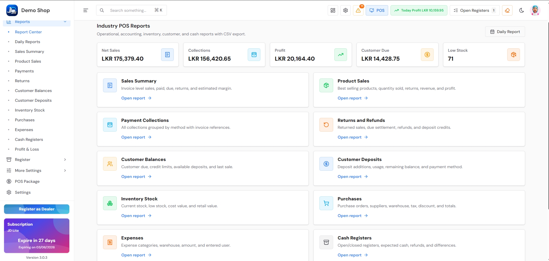 JD Smart POS screenshot